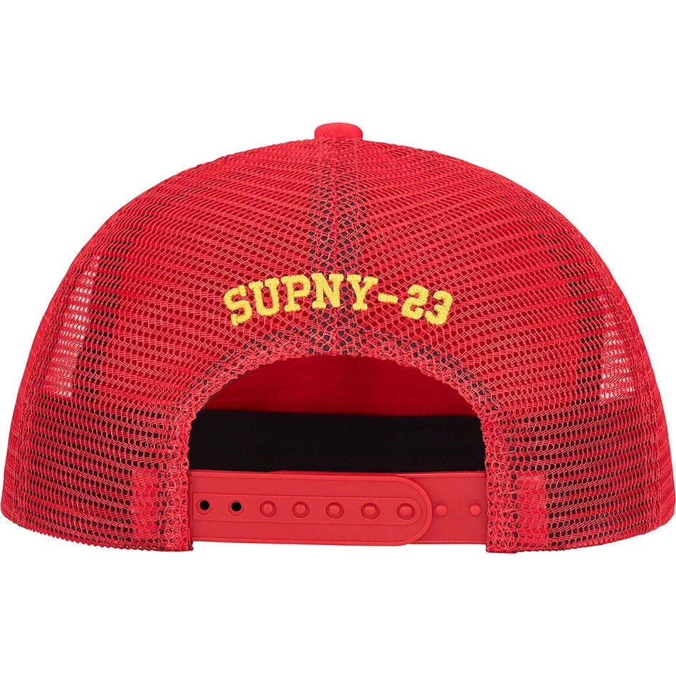 HOSP Mesh Back 5-Panel view 8